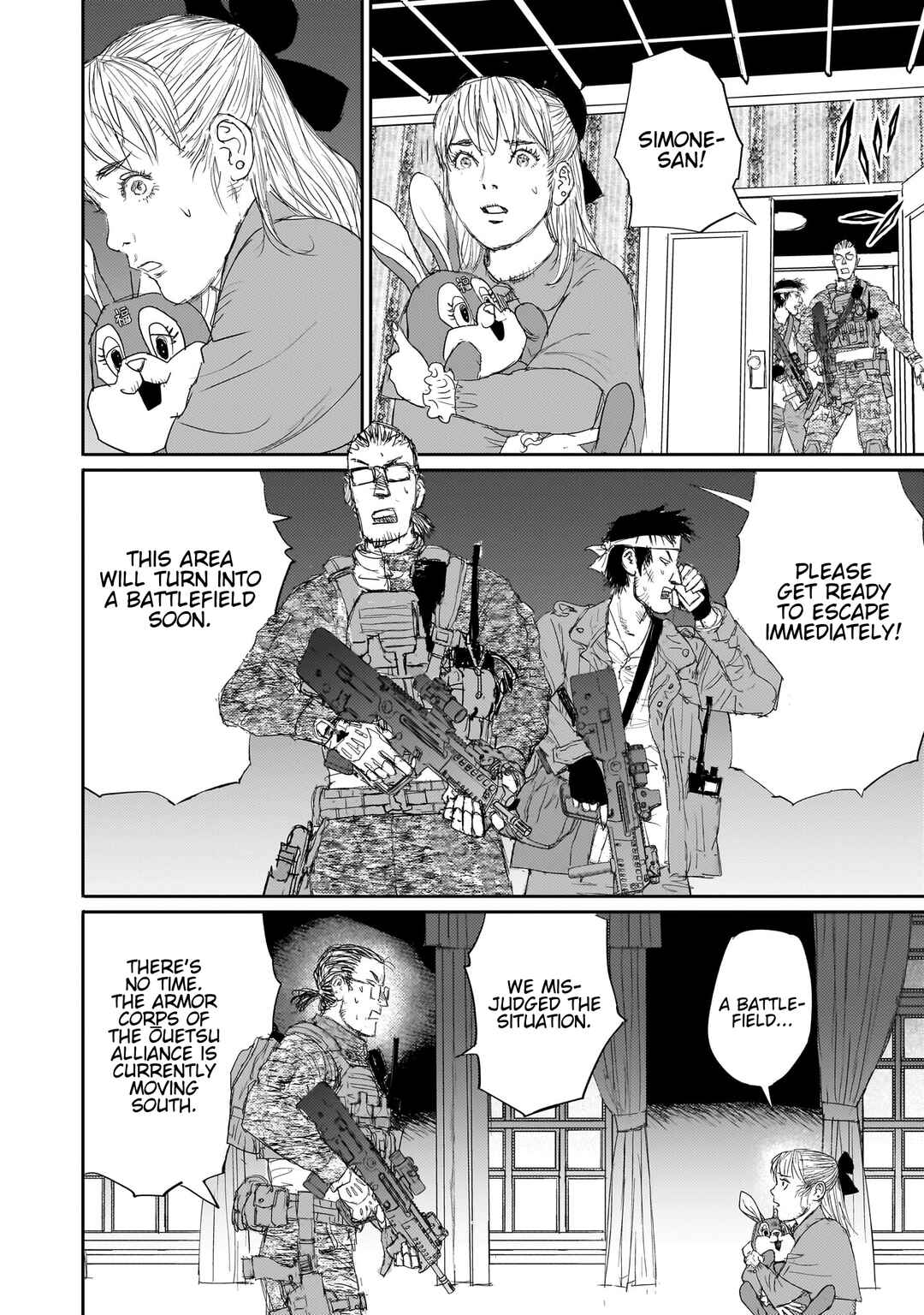 Chapter 8 - Page 4