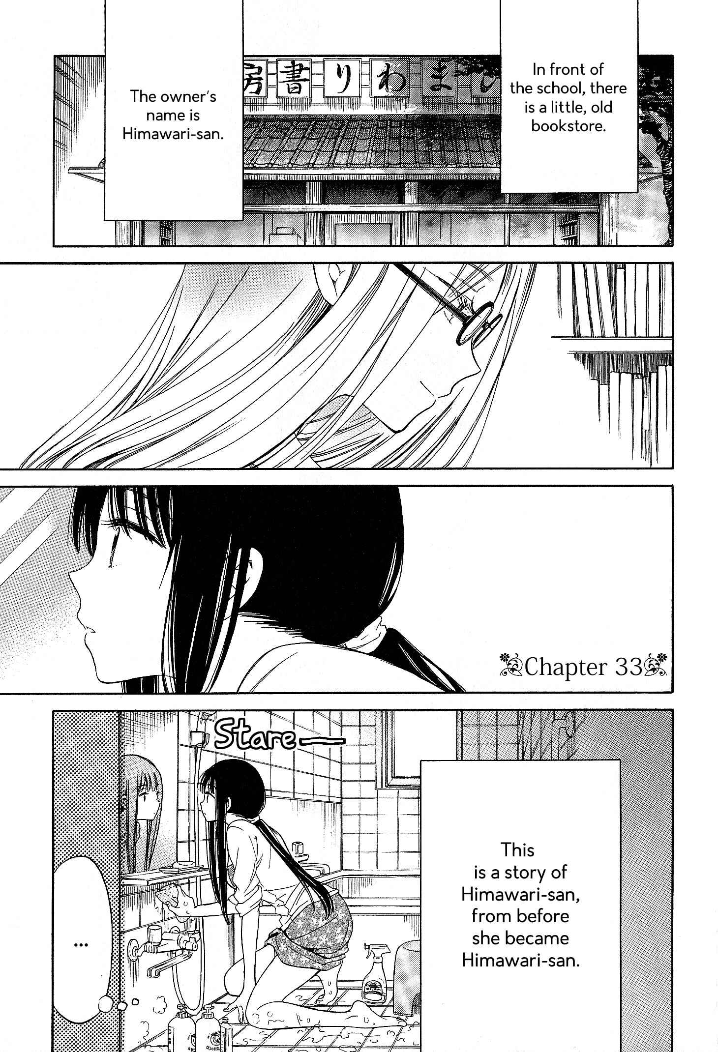 Chapter 33 - Page 1
