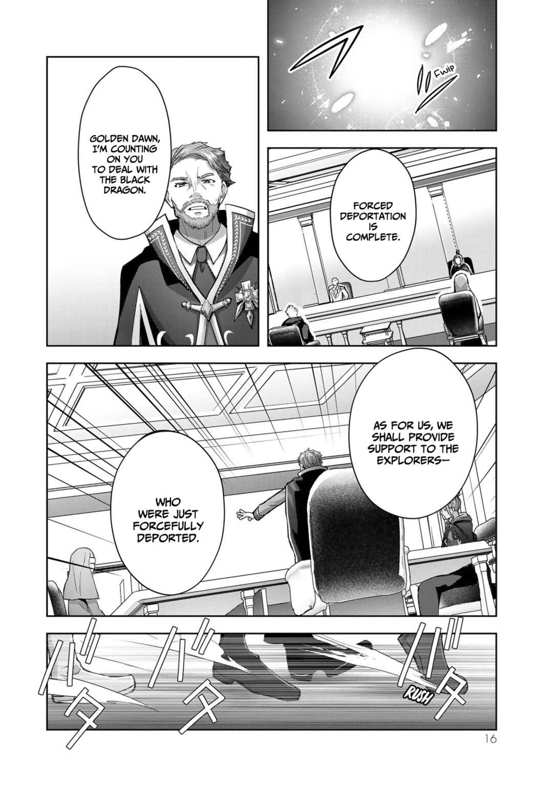 Chapter 14 - Page 15