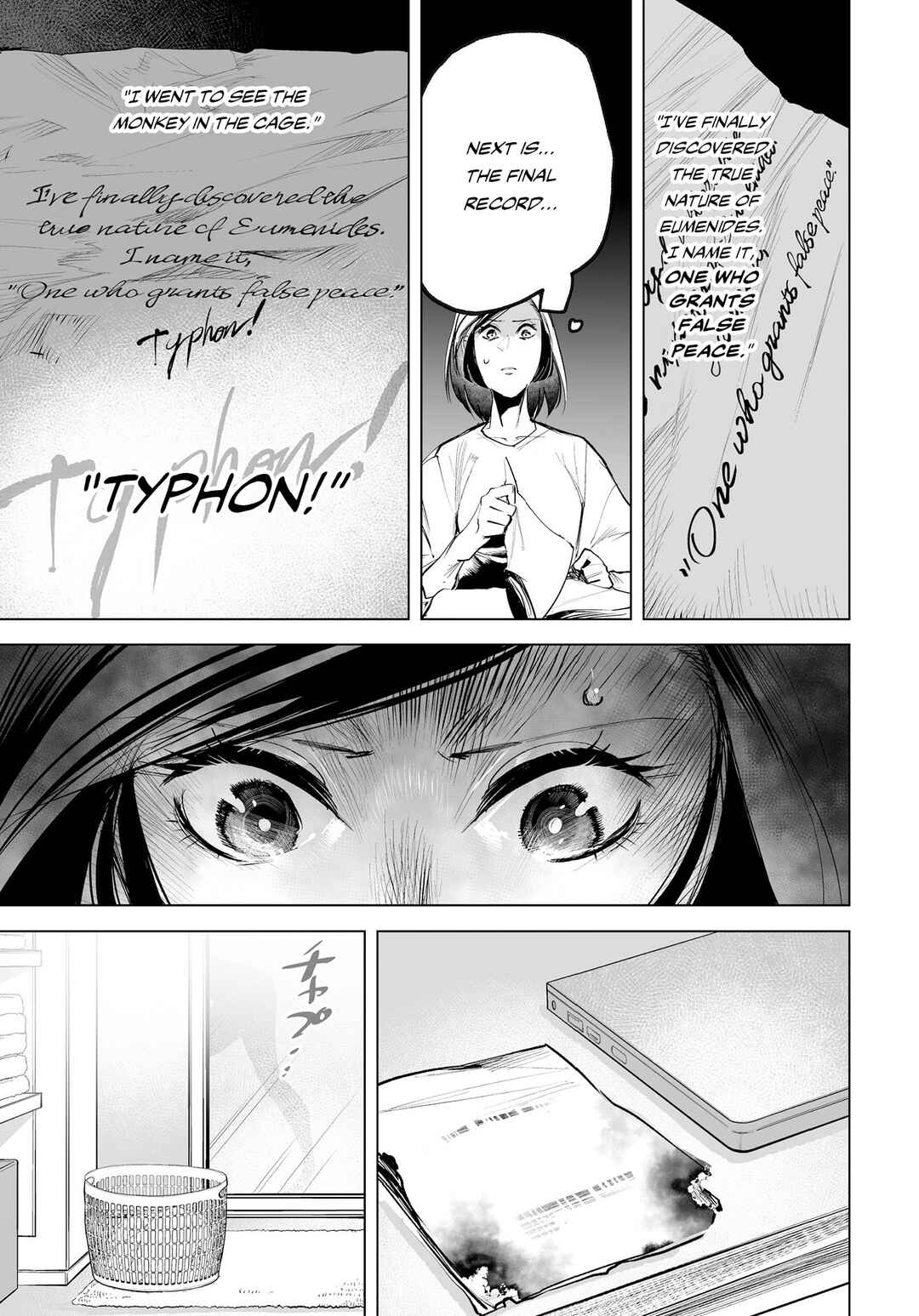 Chapter 2 - Page 28