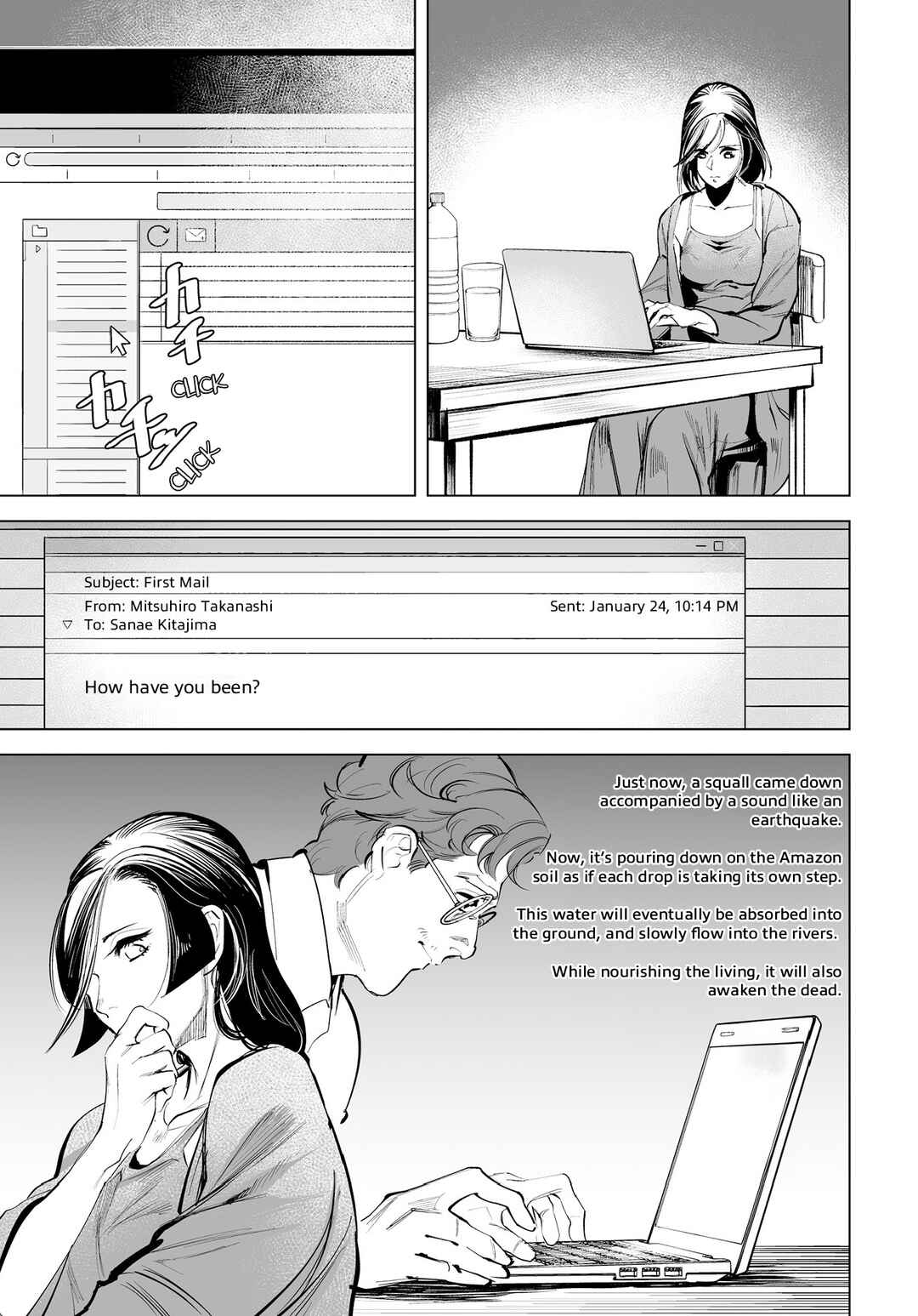 Chapter 2 - Page 32