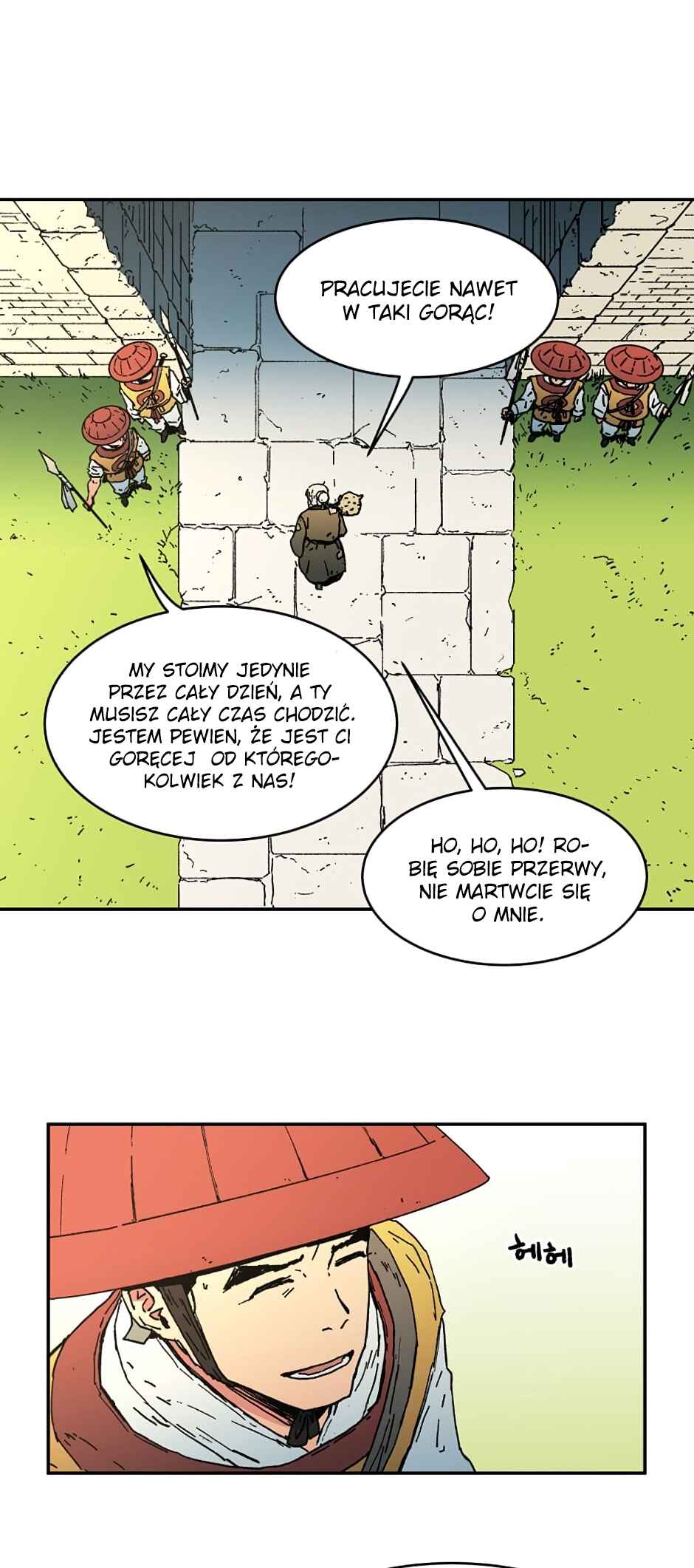 Chapter 14 - Page 20