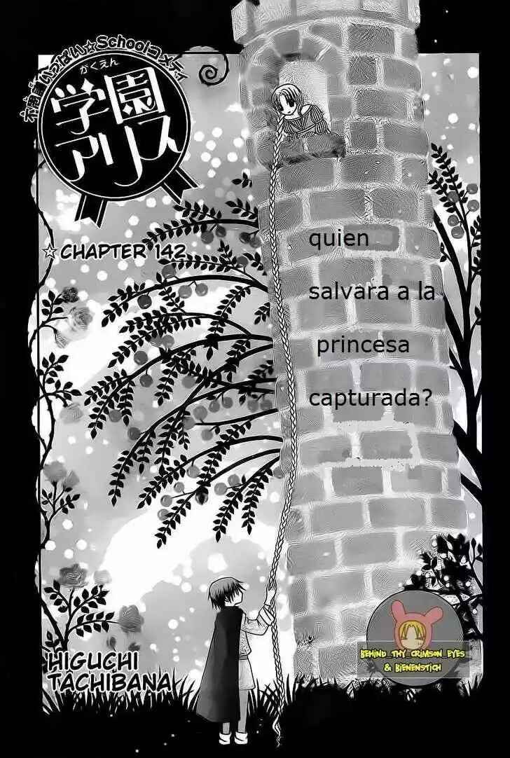 Chapter 142 - Page 1