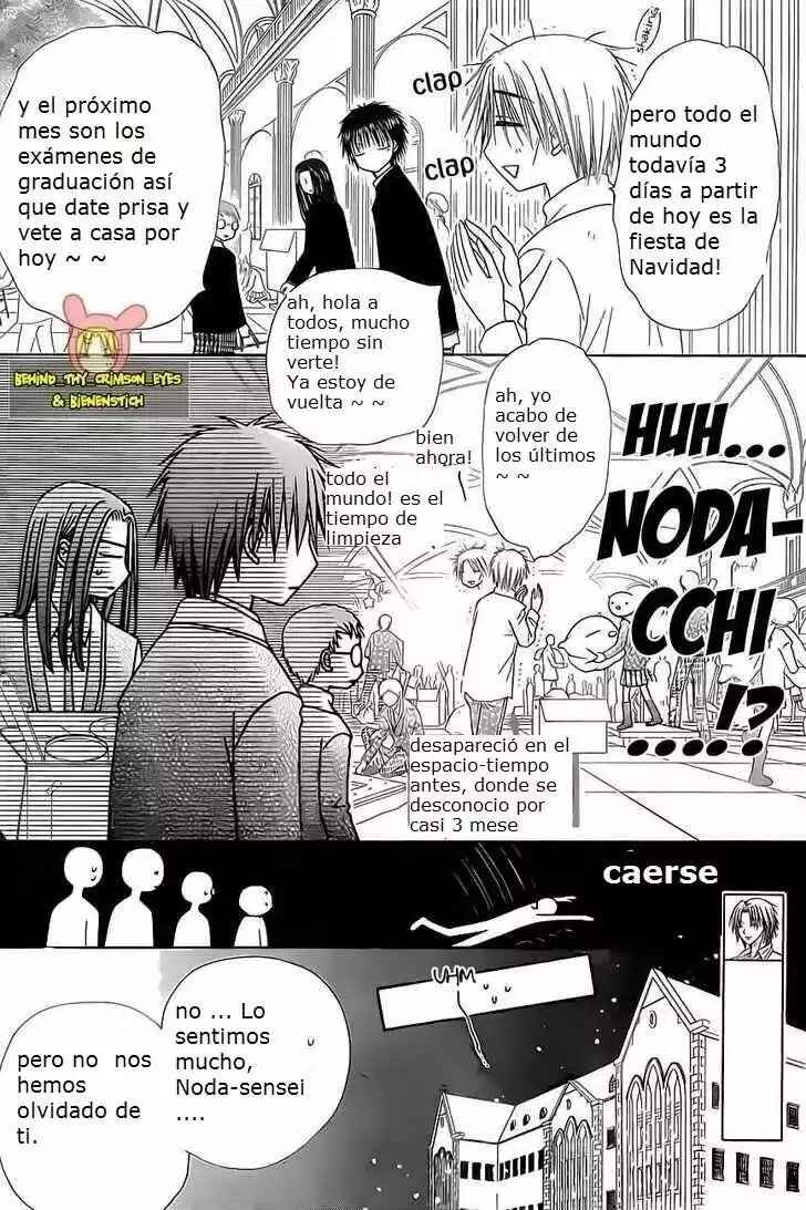 Chapter 142 - Page 14