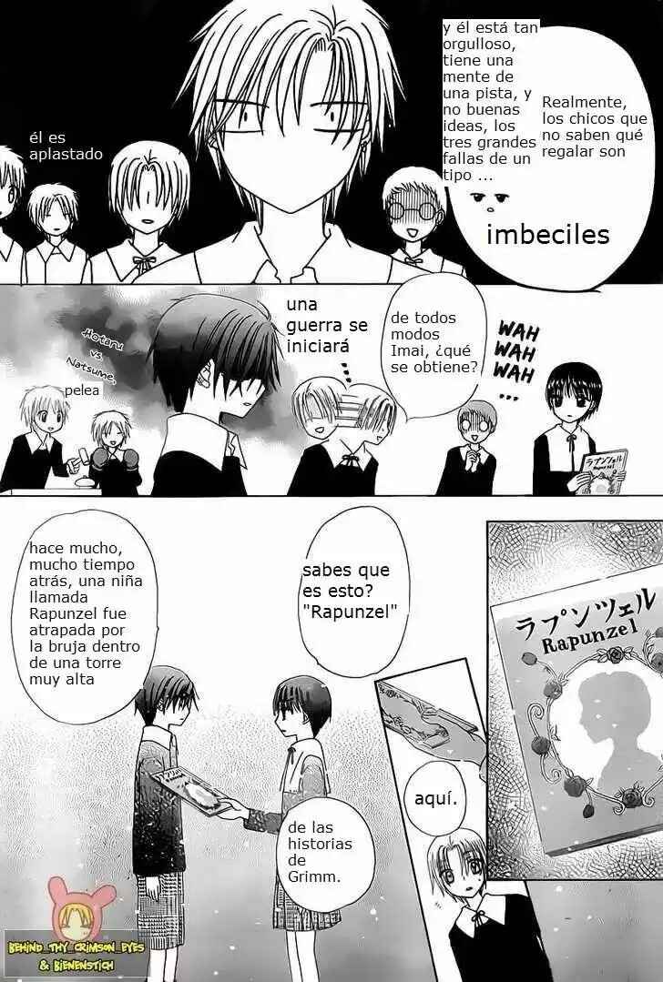 Chapter 142 - Page 27
