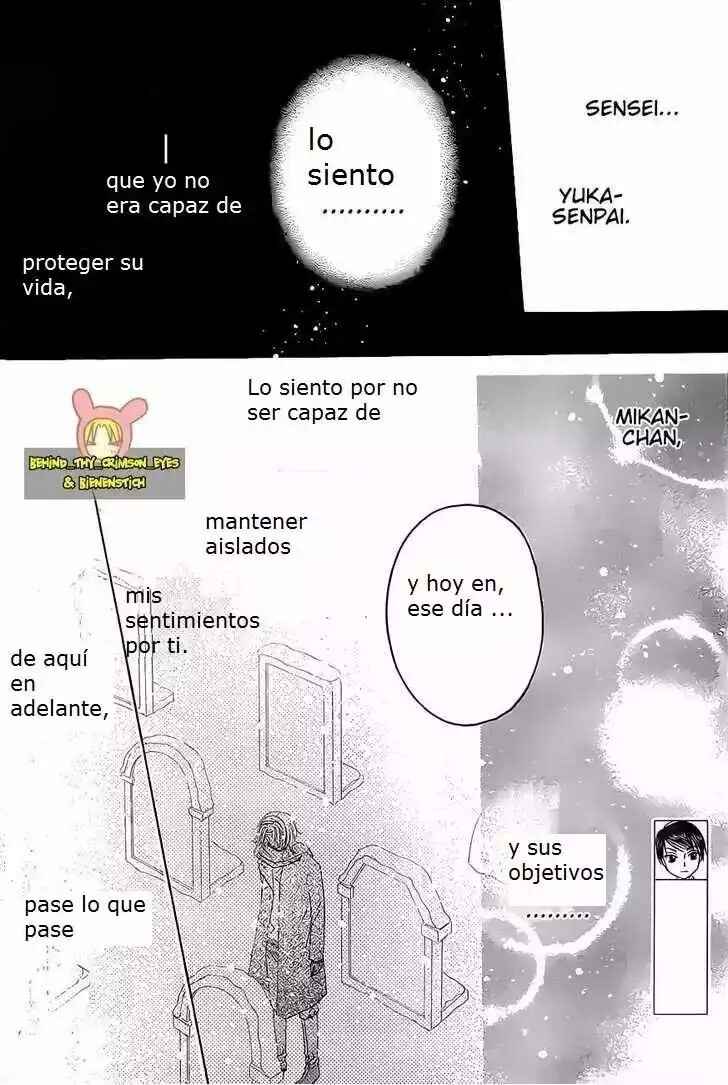 Chapter 142 - Page 6