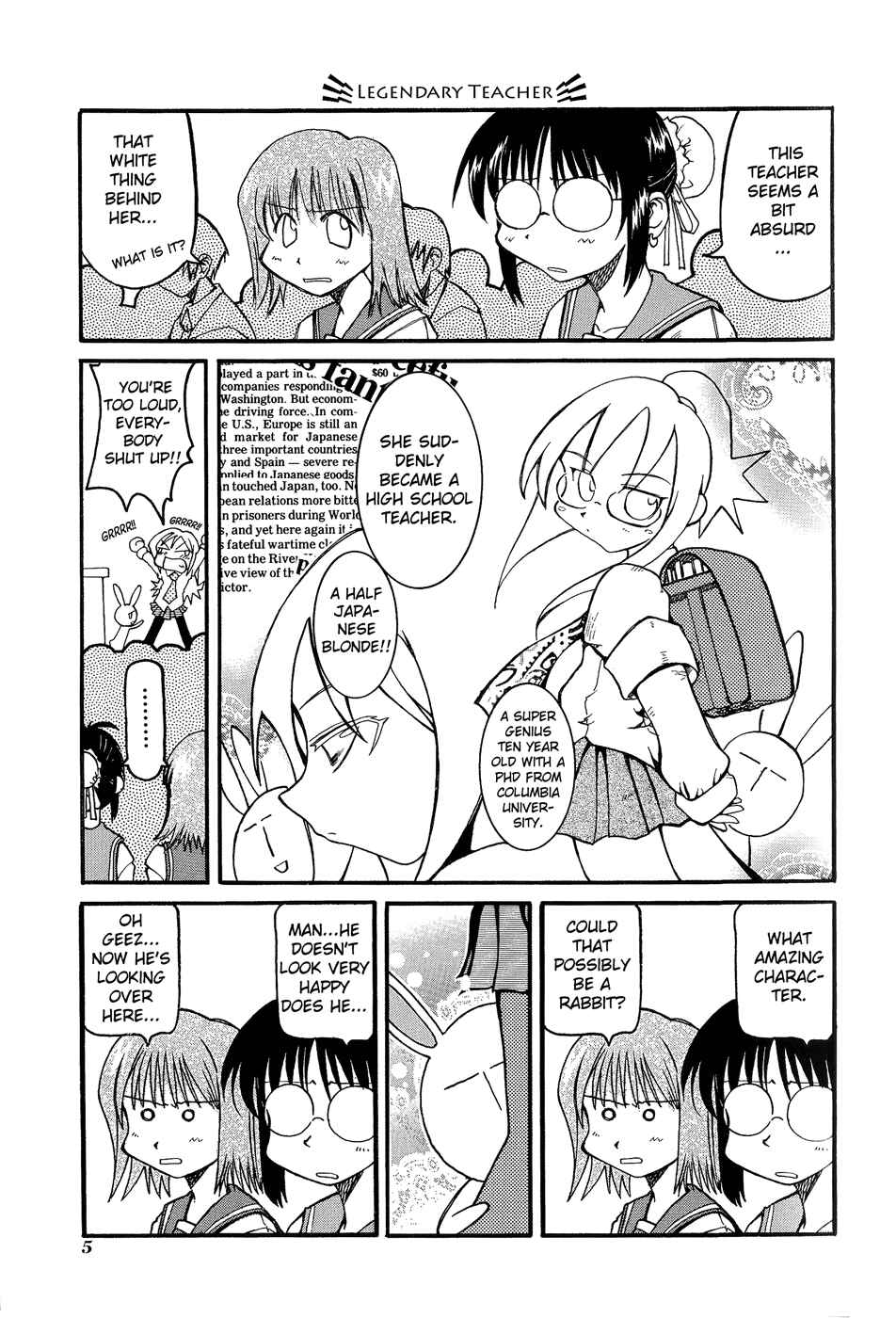 Chapter 1 - Page 8