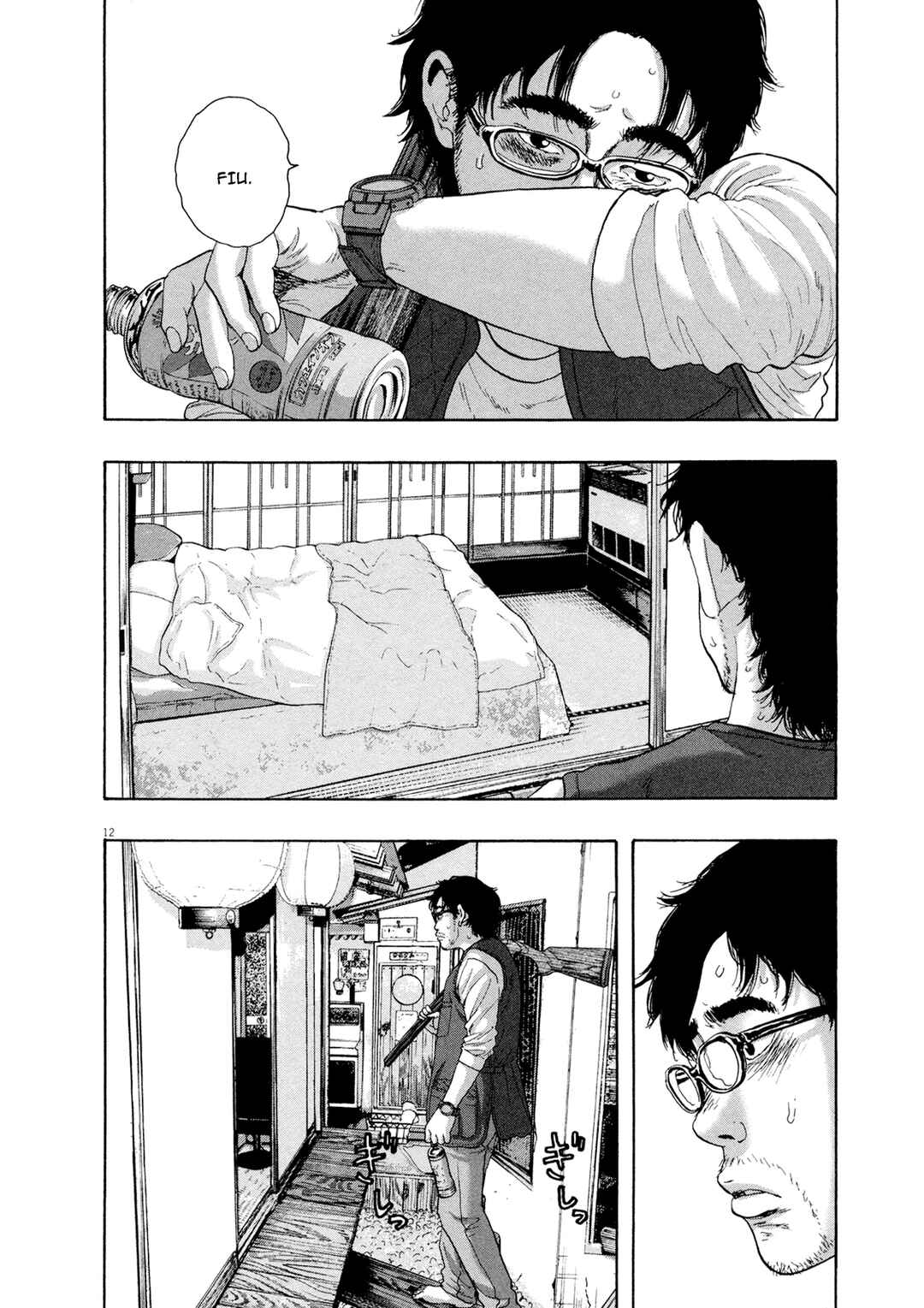 Chapter 184 - Page 13