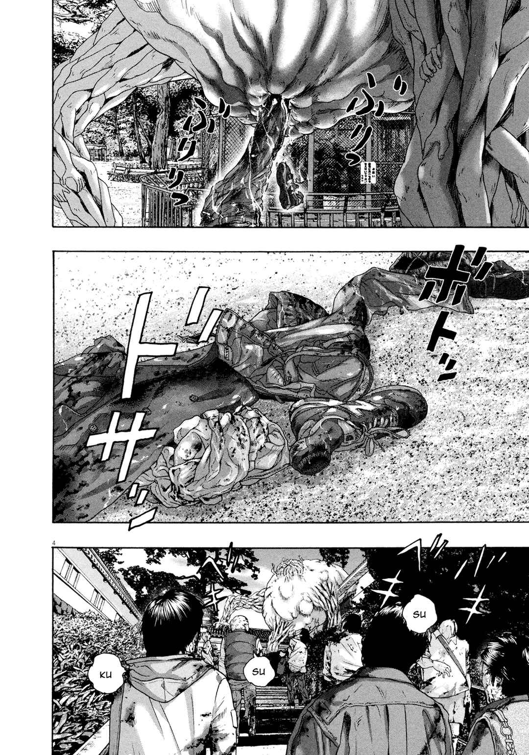 Chapter 184 - Page 5