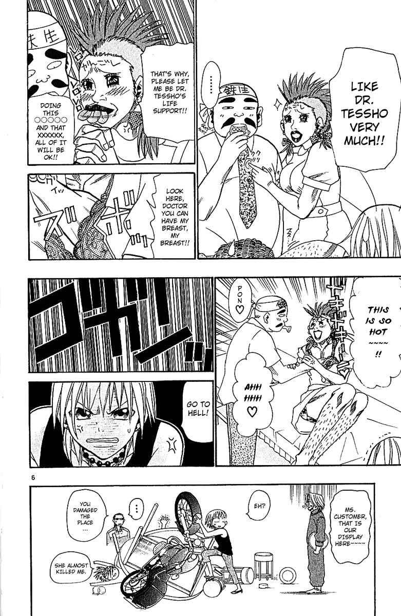 Chapter 35 - Page 6