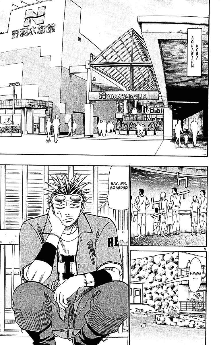 Chapter 35 - Page 9