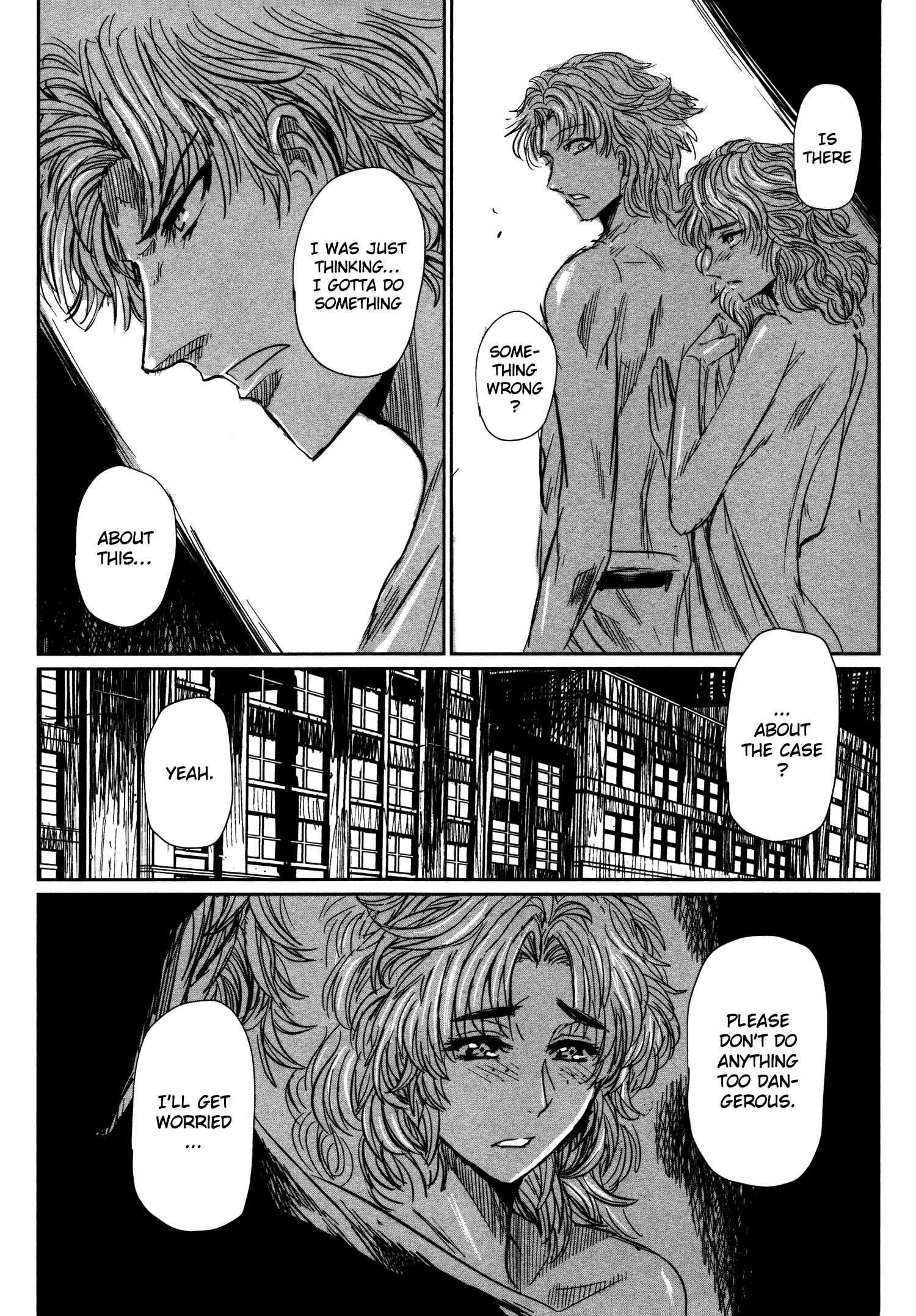 Chapter 29 - Page 3