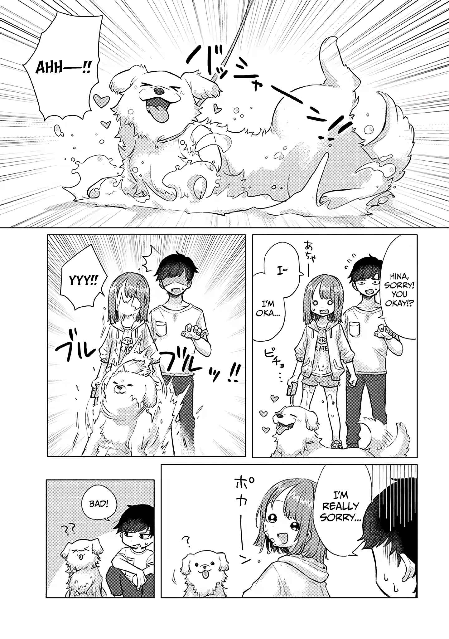Chapter 18 - Page 3