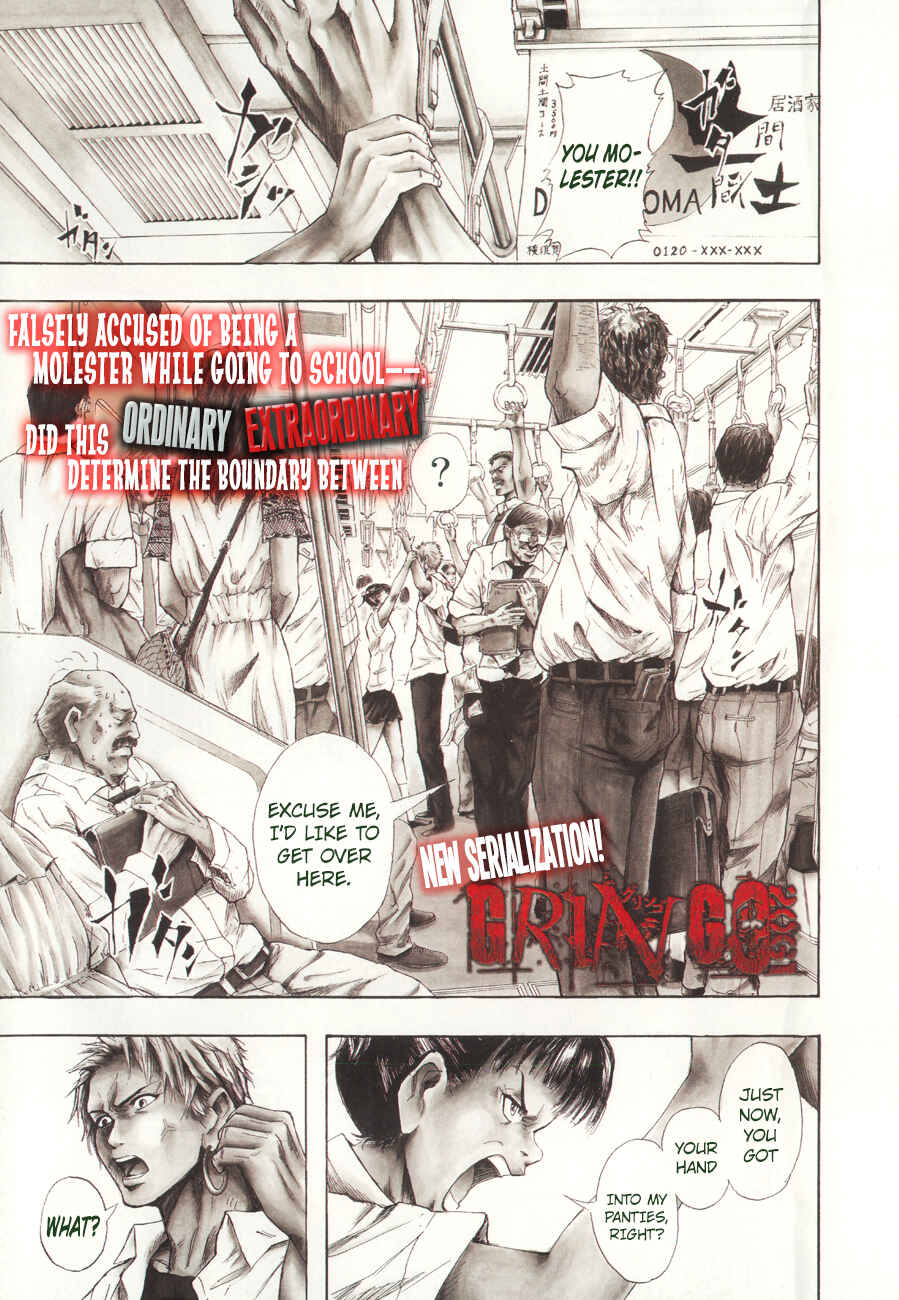 Chapter 1 - Page 1