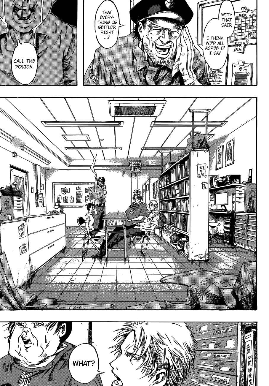Chapter 1 - Page 5