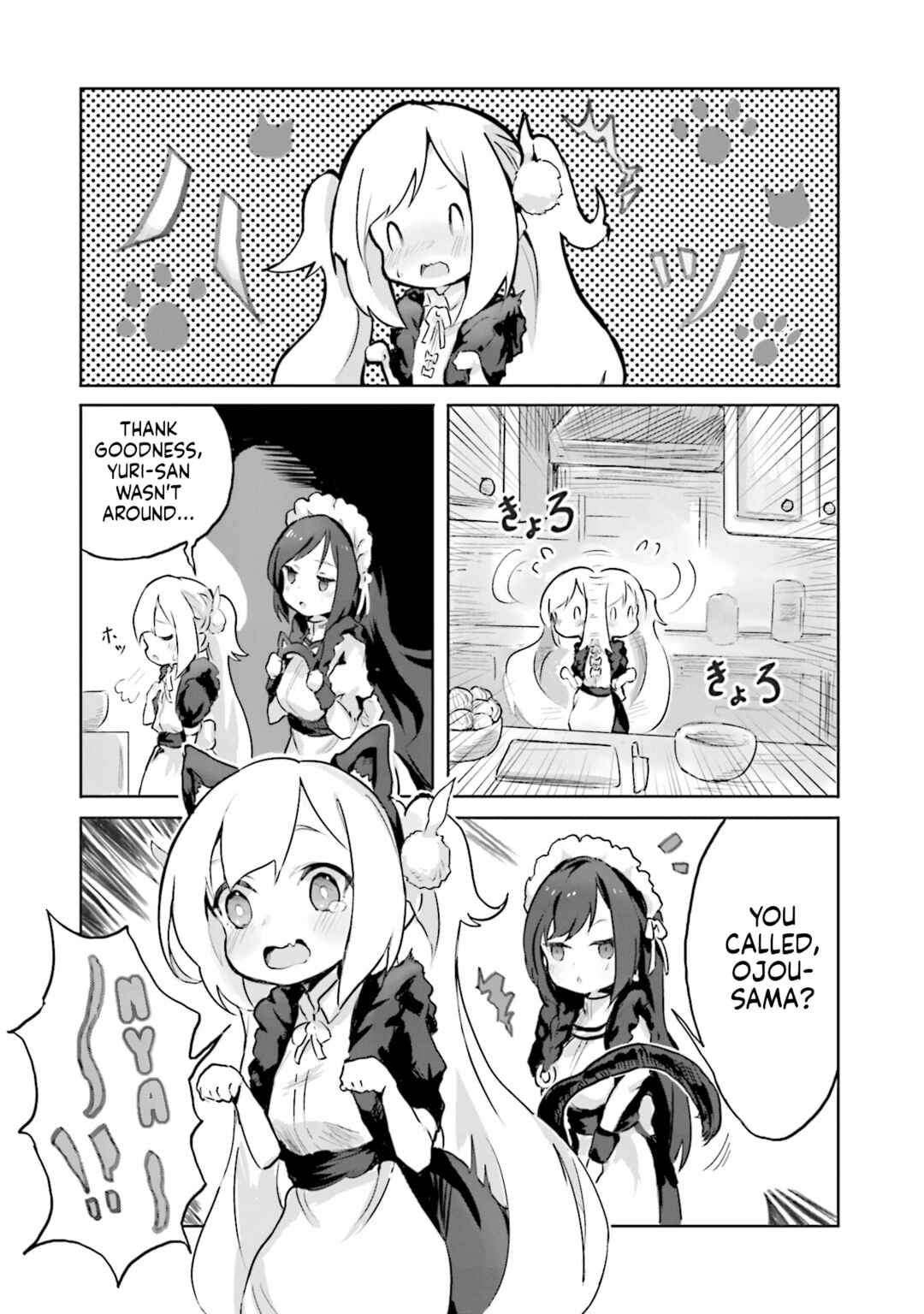 Chapter 6 - Page 7