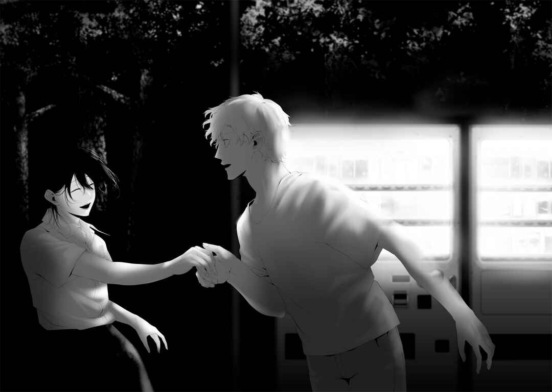 Chapter 61 - Page 12