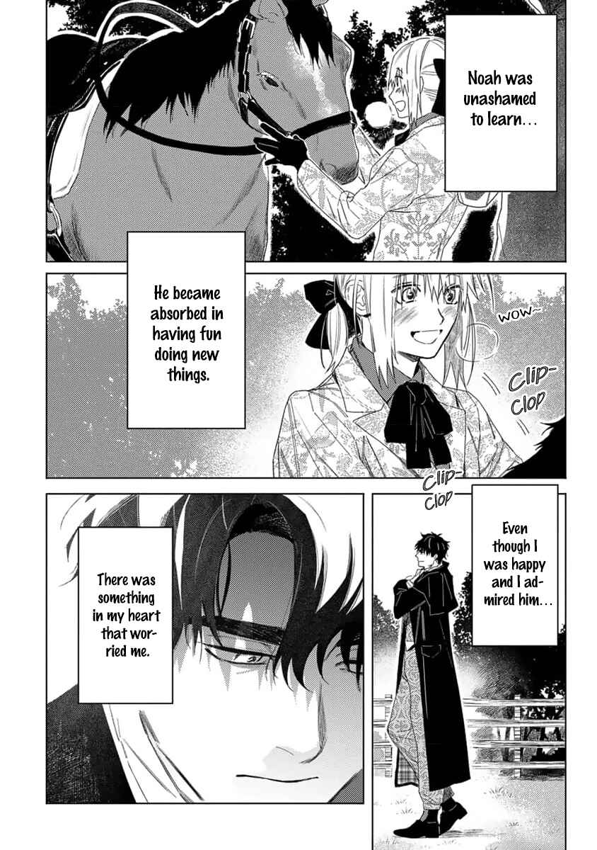 Chapter 9.5 - Page 3