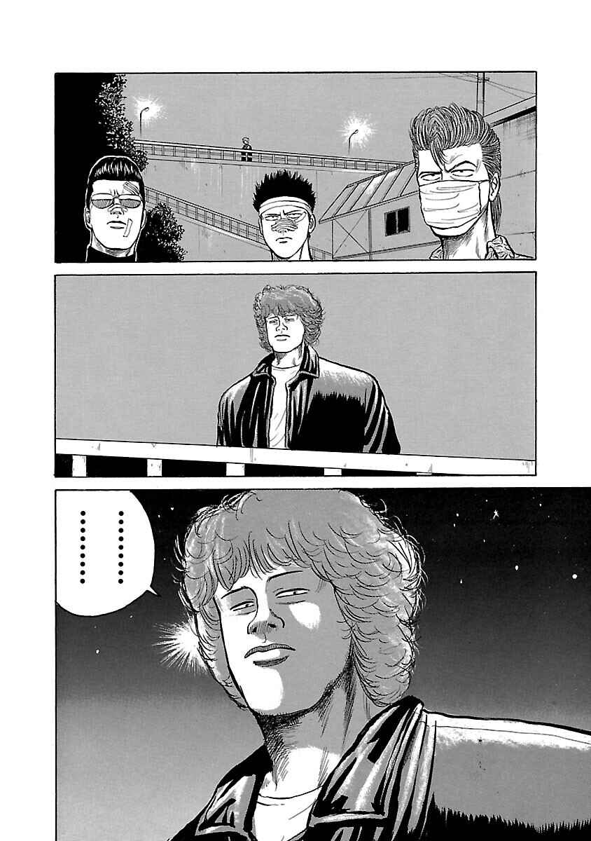 Chapter 6 - Page 54