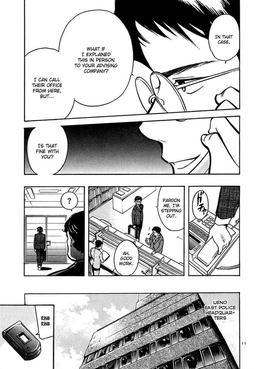 Chapter 93 - Page 10