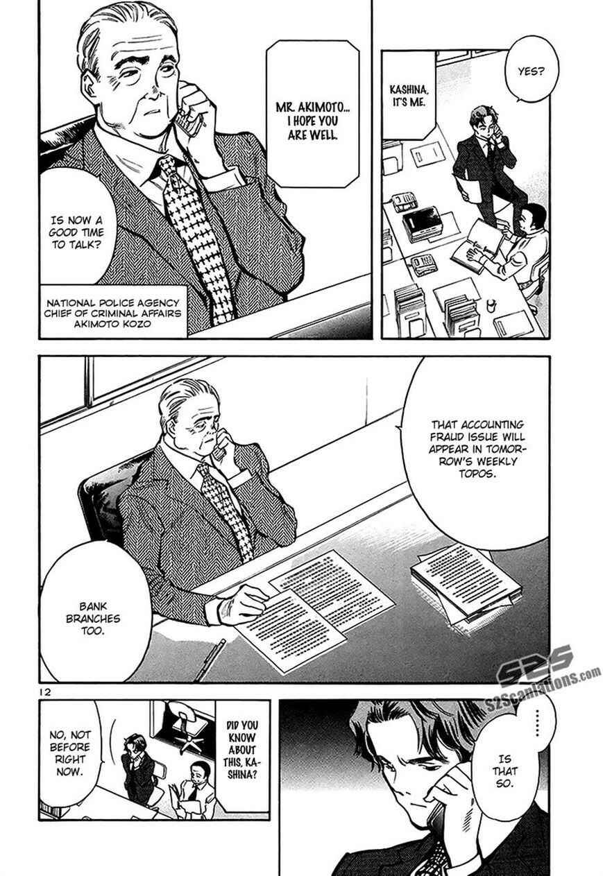 Chapter 93 - Page 11