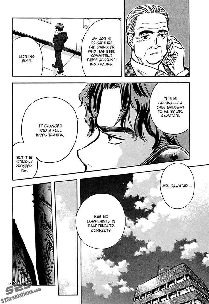 Chapter 93 - Page 13