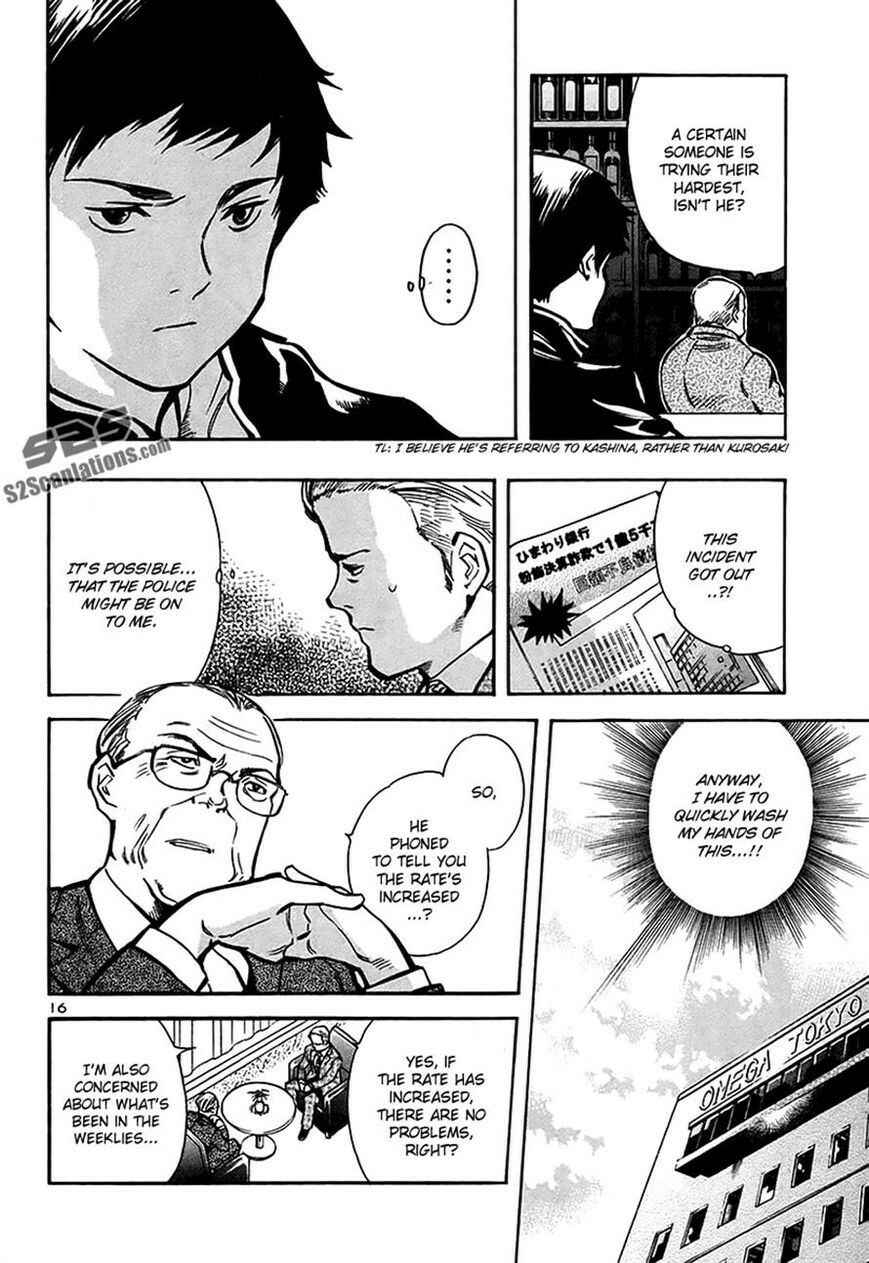 Chapter 93 - Page 16