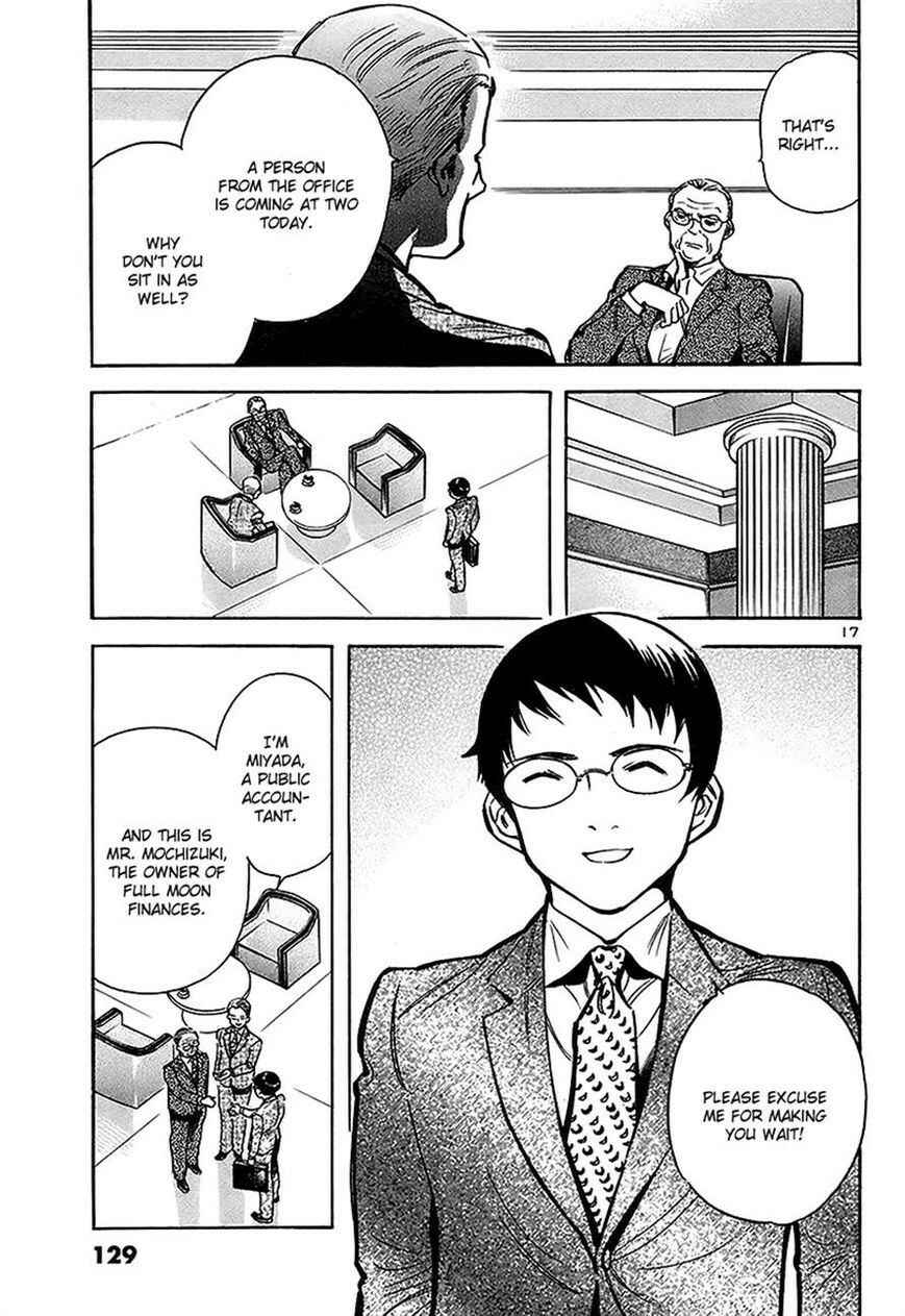 Chapter 93 - Page 17