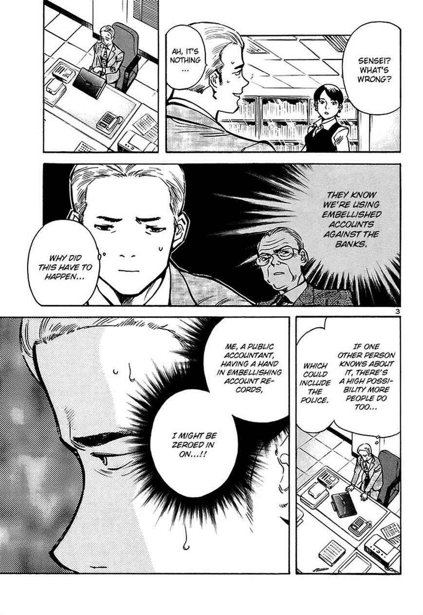 Chapter 93 - Page 3