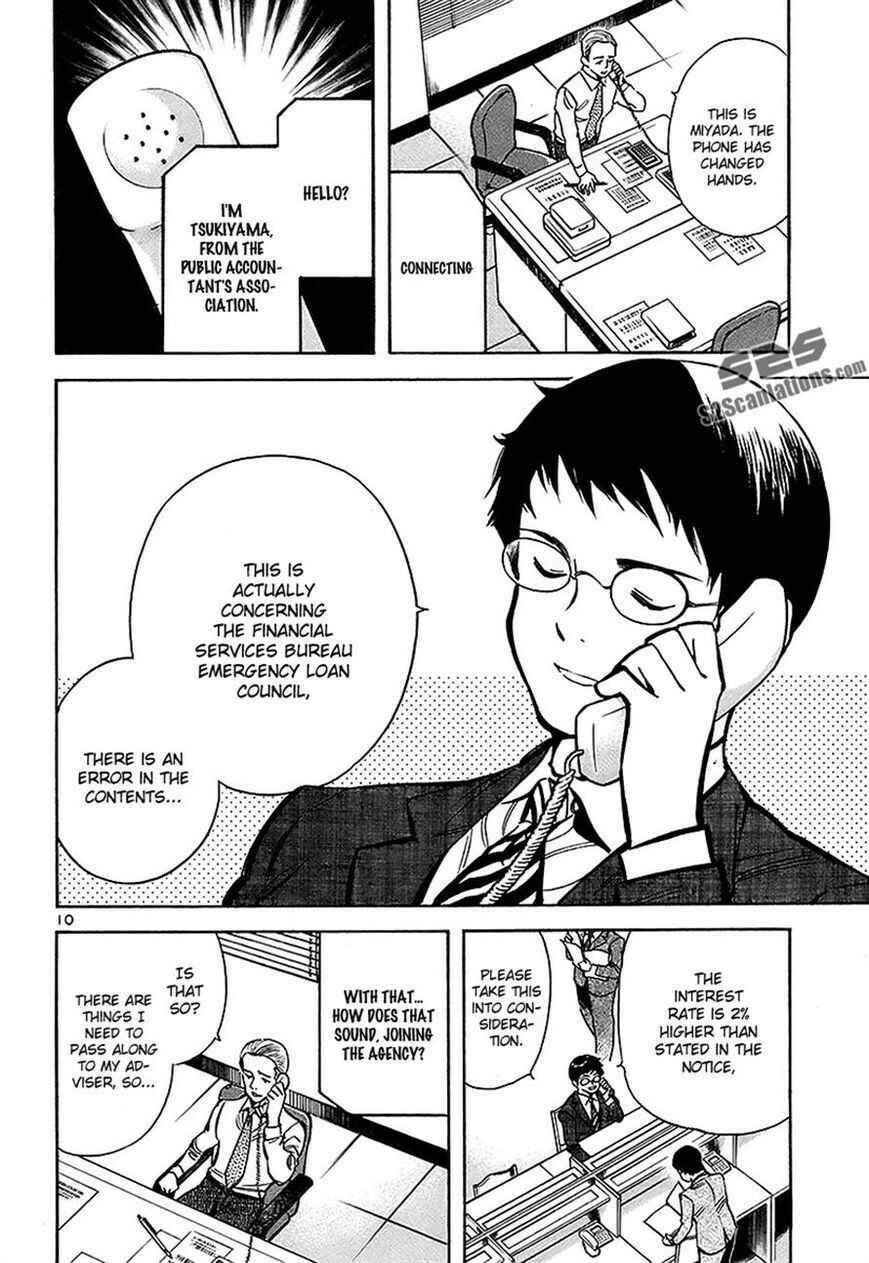 Chapter 93 - Page 9