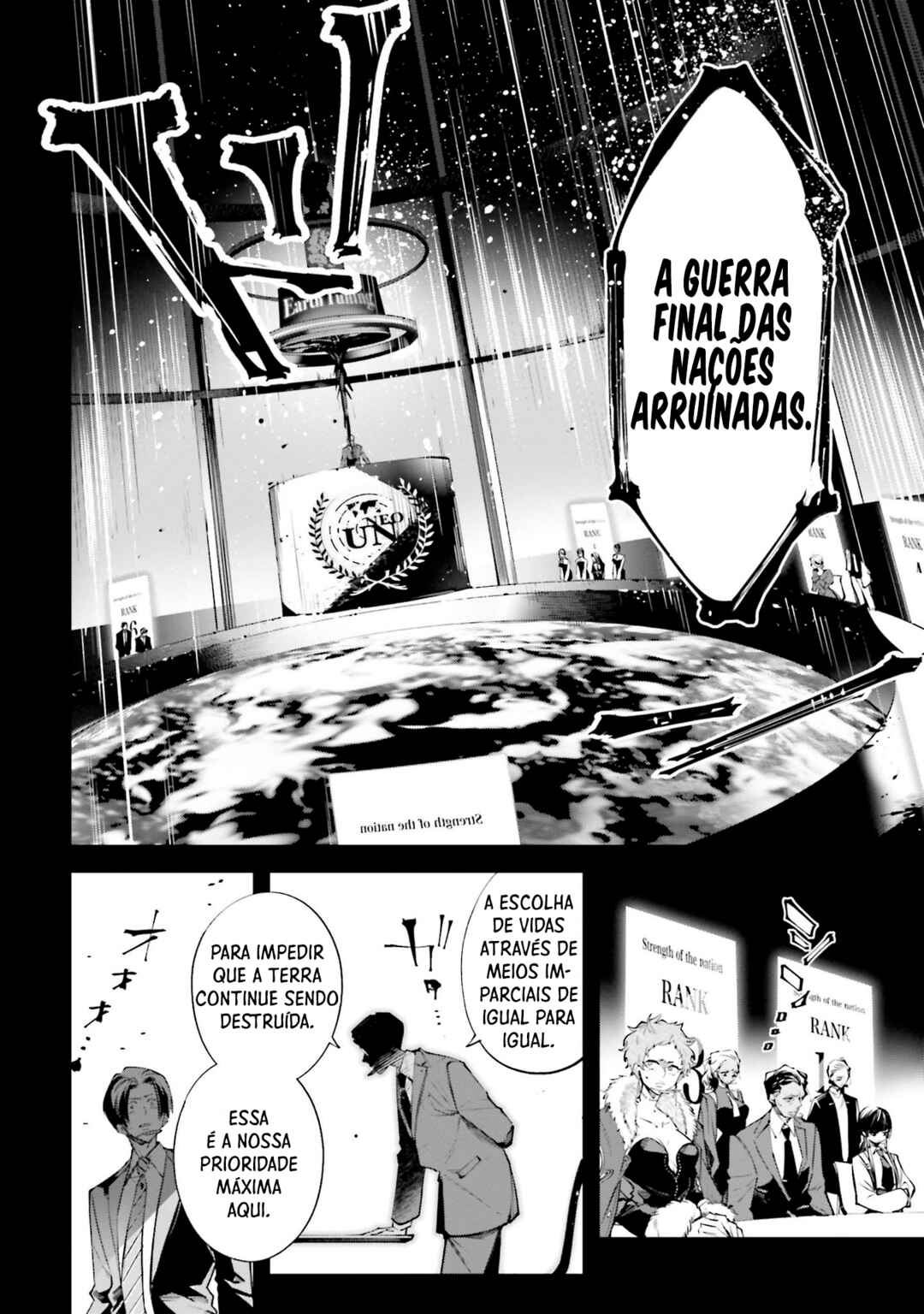Chapter 0 - Page 16