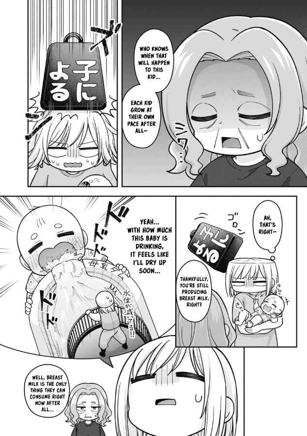 Chapter 18 - Page 3