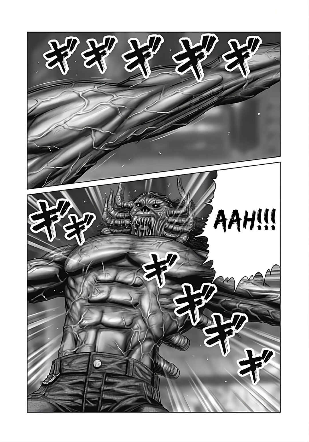 Chapter 79 - Page 10