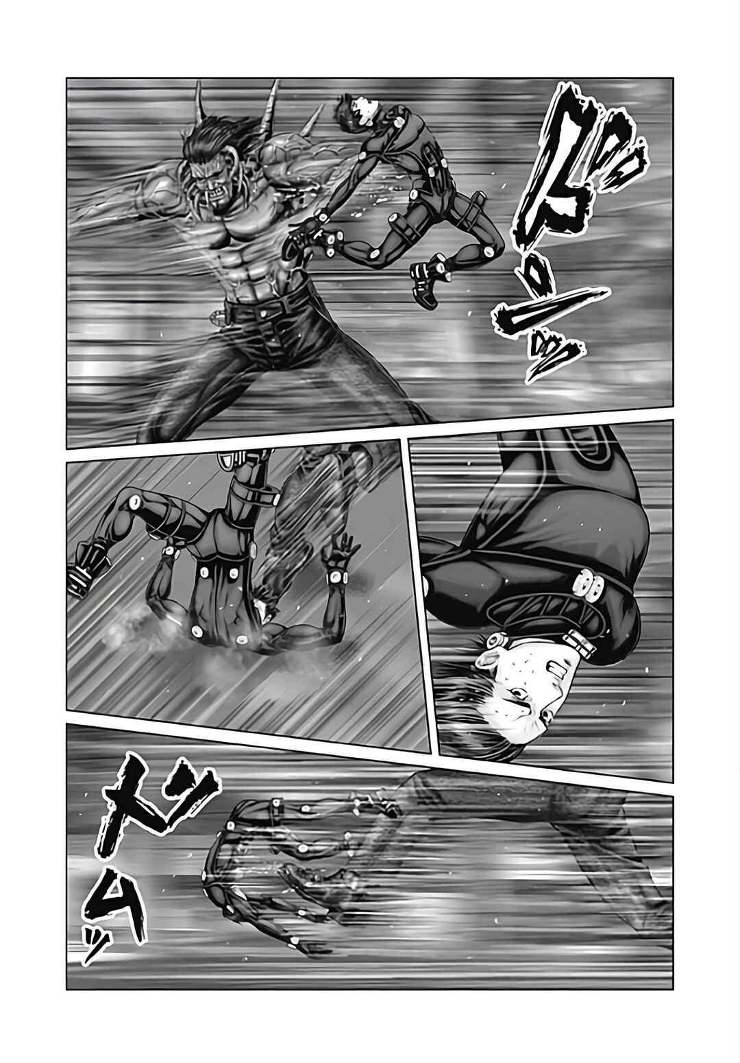 Chapter 79 - Page 3