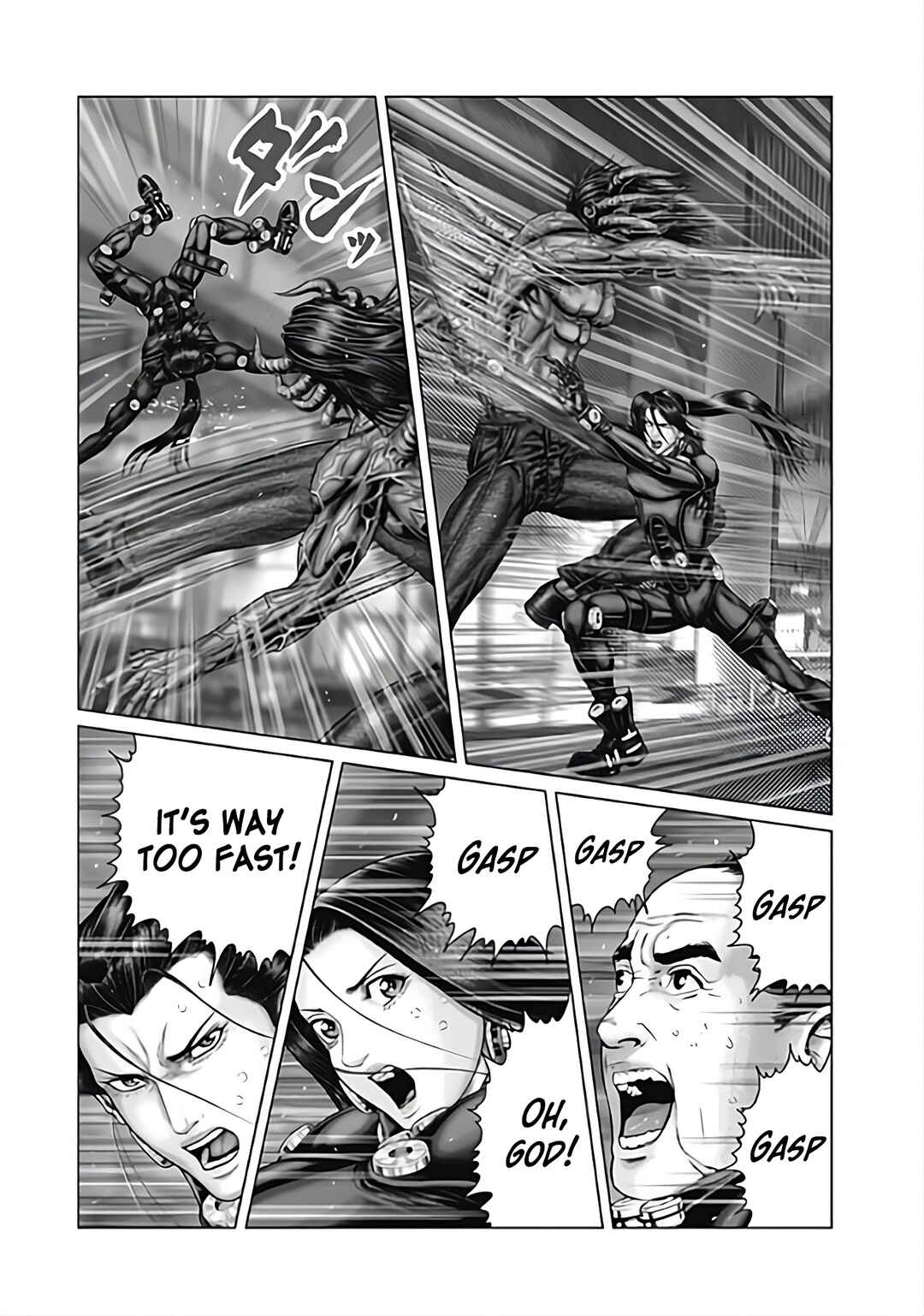Chapter 79 - Page 5