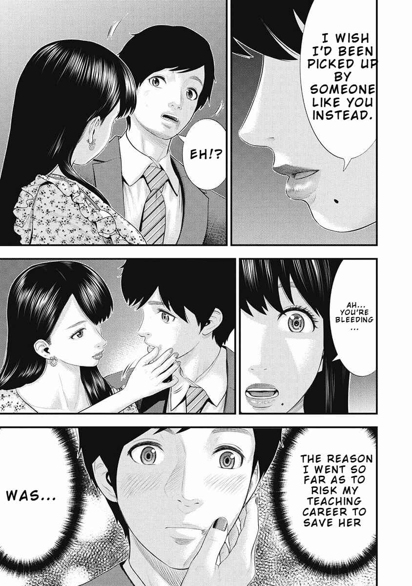 Chapter 1 - Page 29