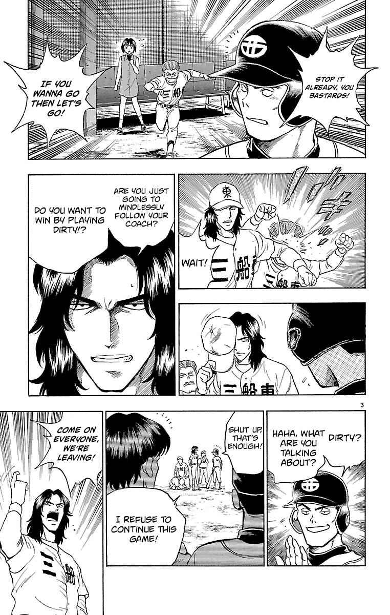 Chapter 142 - Page 6