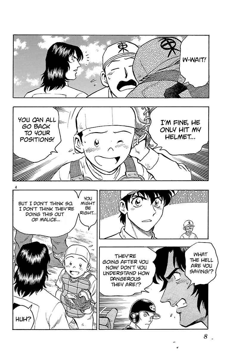 Chapter 142 - Page 7