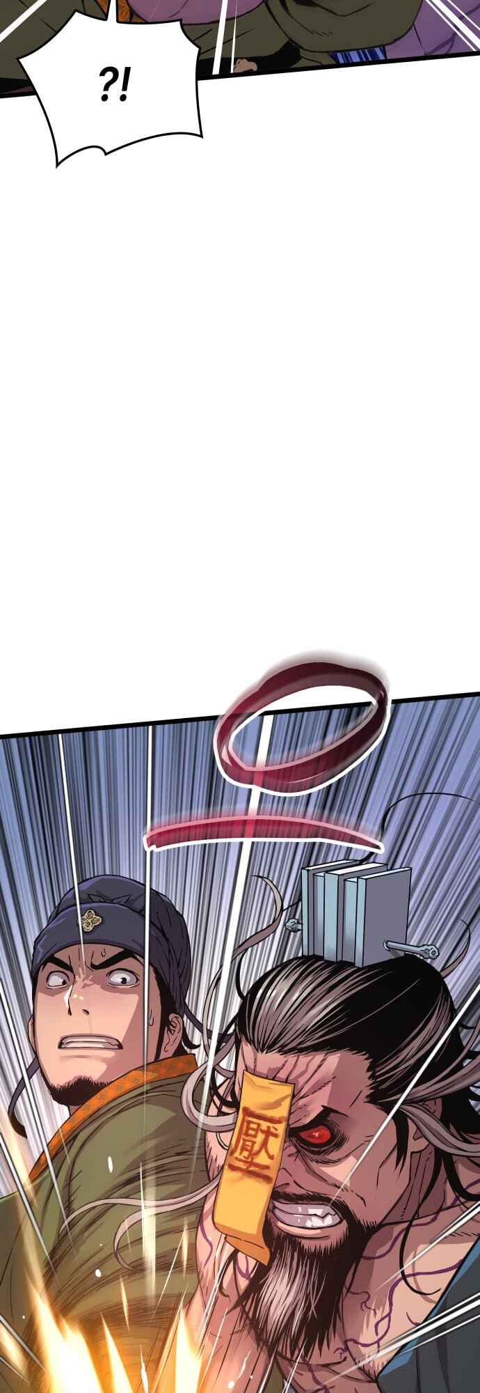 Chapter 5 - Page 19