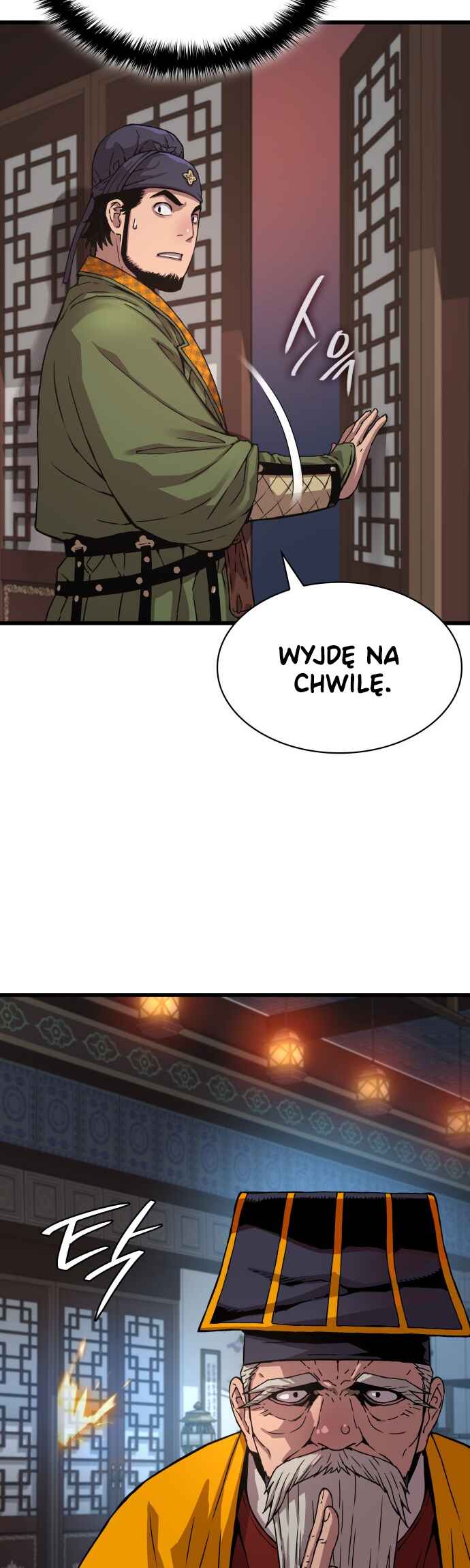 Chapter 5 - Page 74