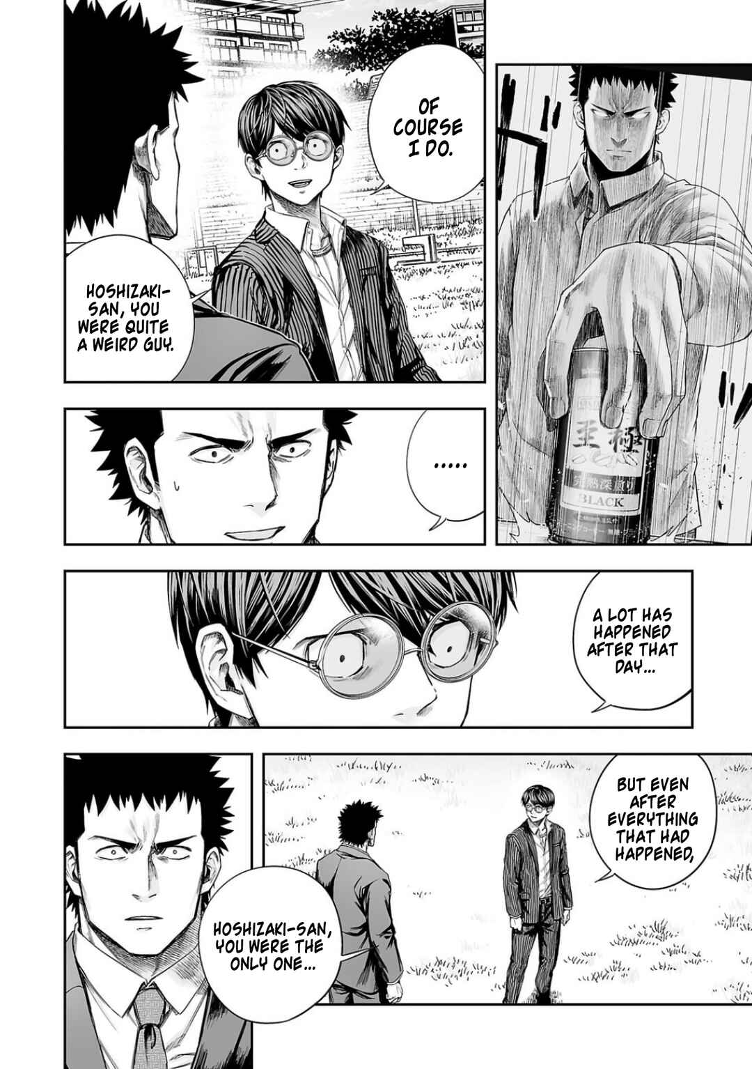 Chapter 314 - Page 2