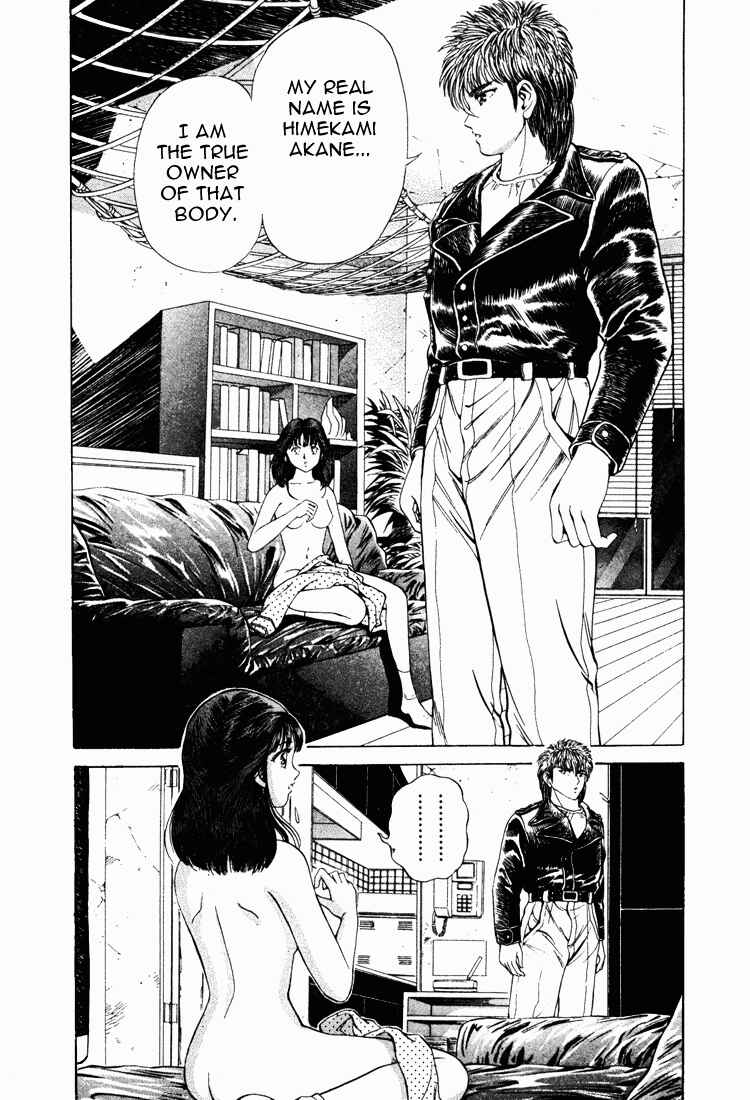 Chapter 11 - Page 2