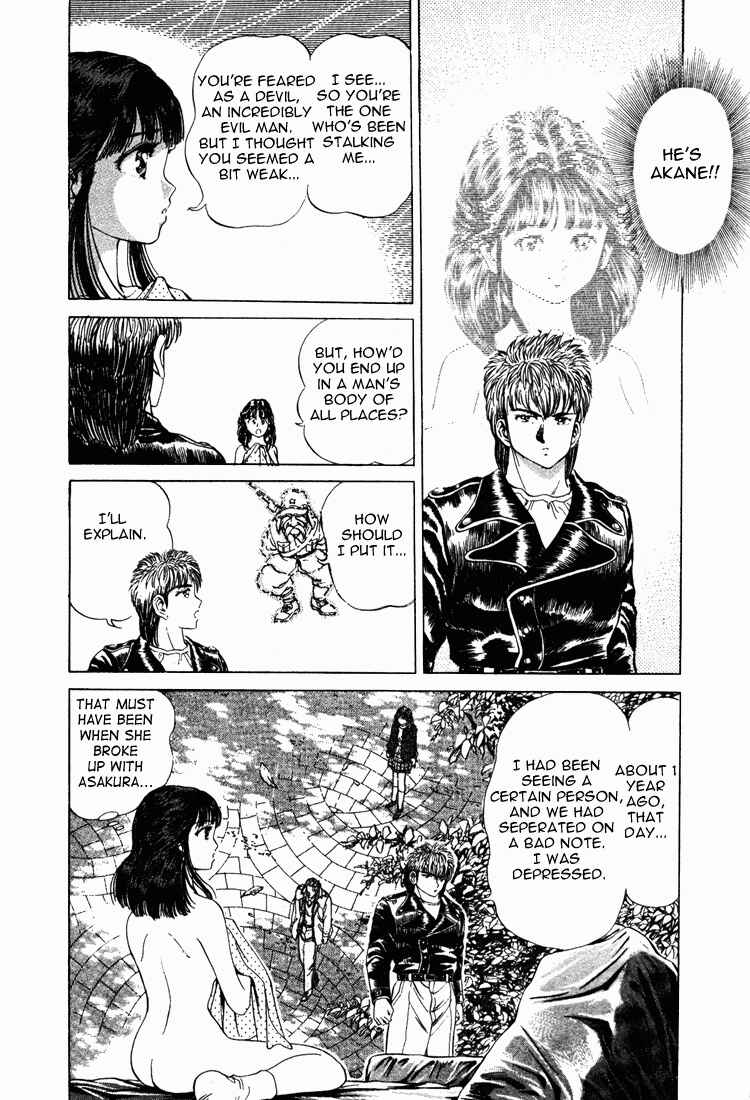 Chapter 11 - Page 4