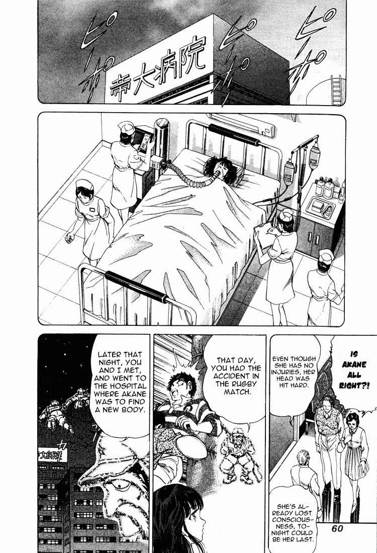 Chapter 11 - Page 6