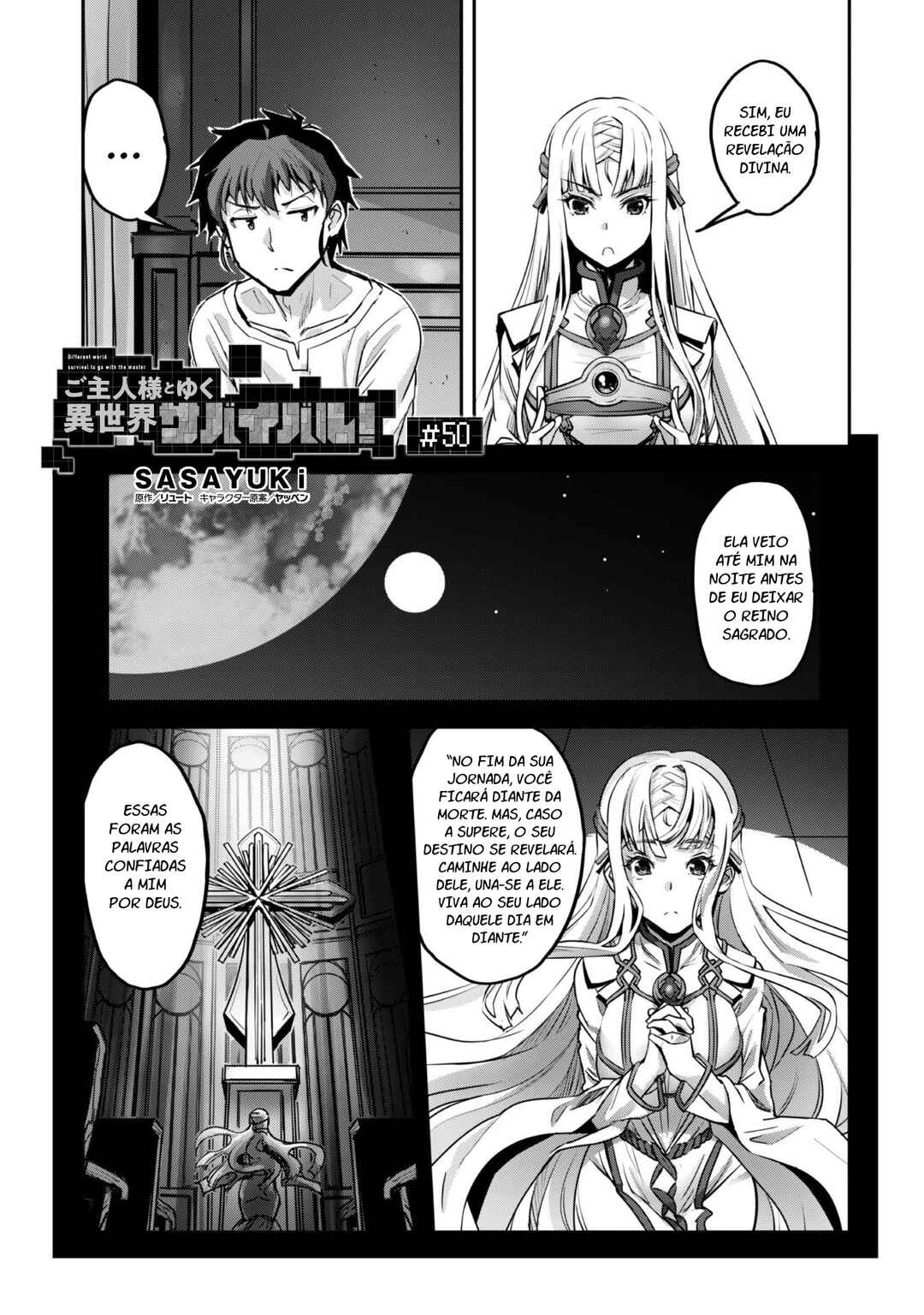 Chapter 50 - Page 3