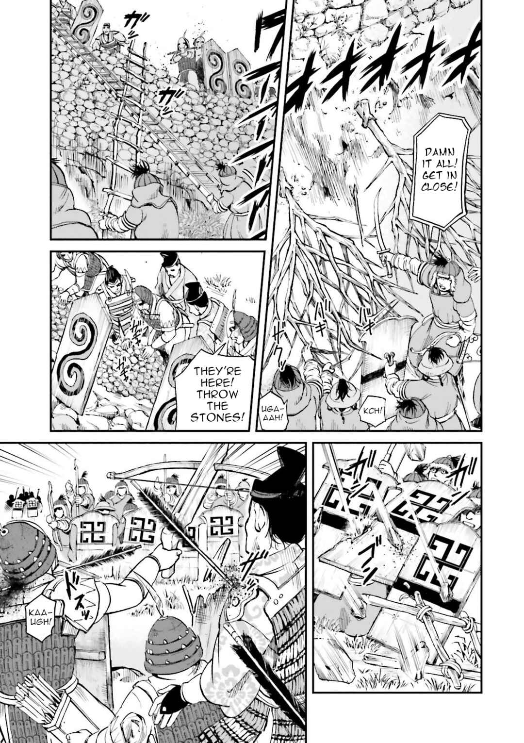 Chapter 24 - Page 11