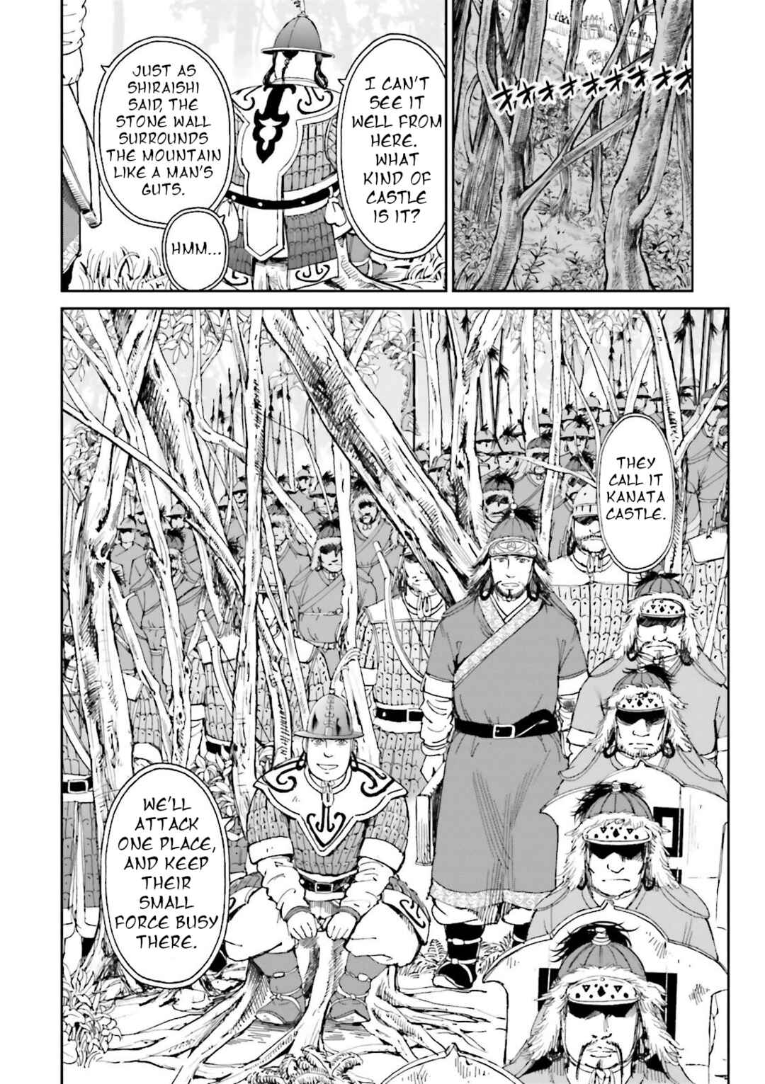 Chapter 24 - Page 16