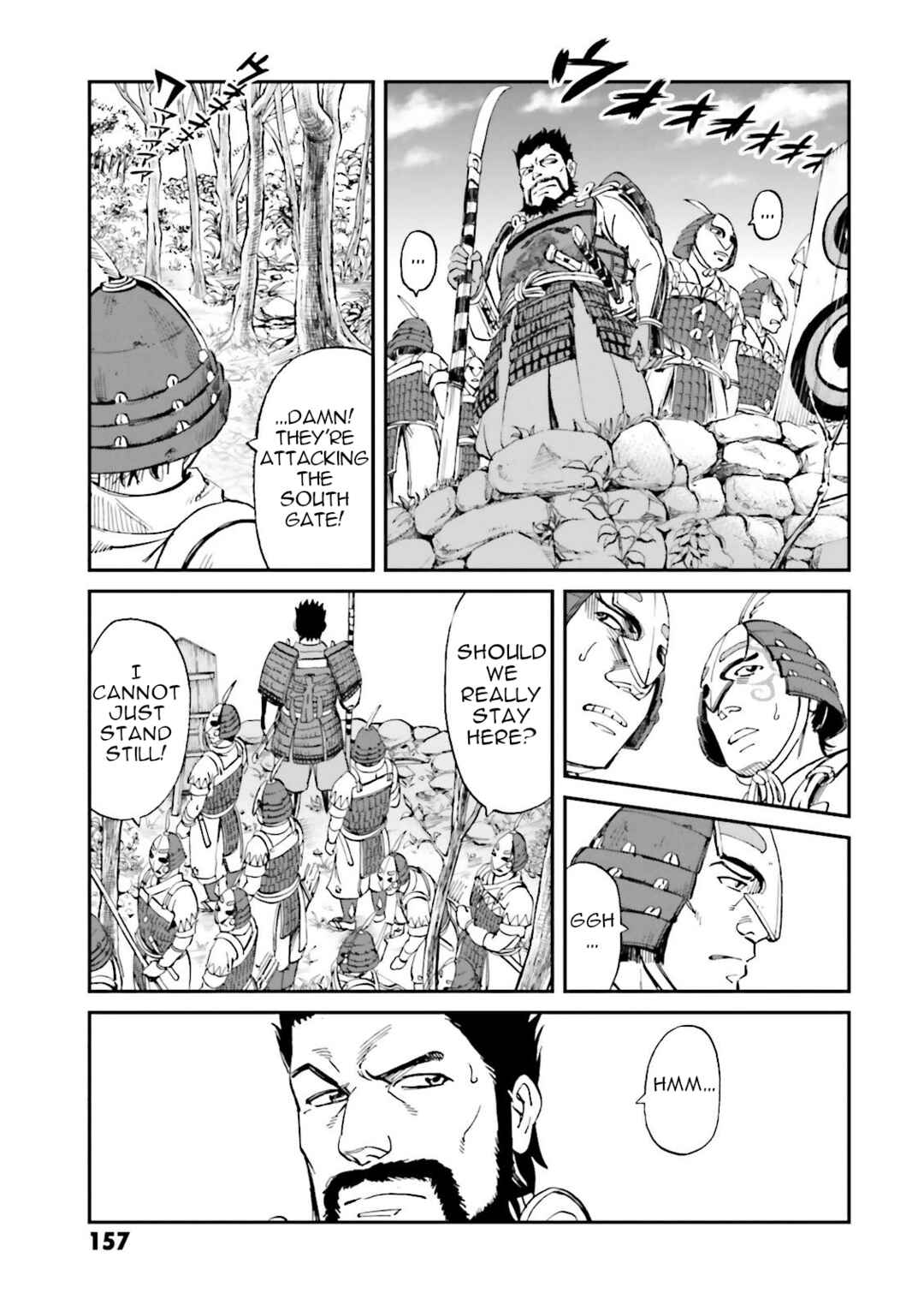 Chapter 24 - Page 19