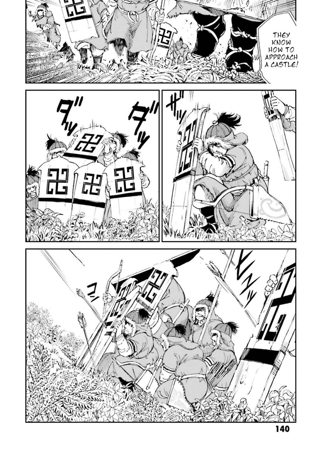 Chapter 24 - Page 2
