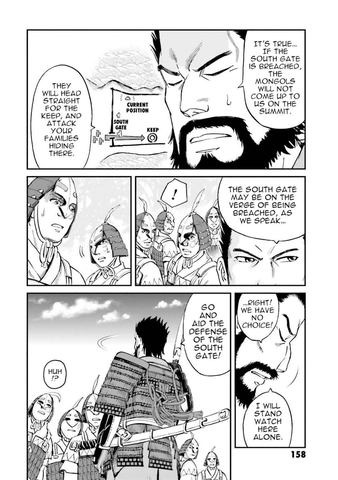 Chapter 24 - Page 20